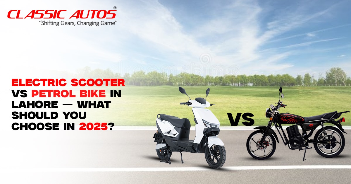 electric scooter price in Lahore